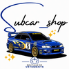 Subcar-Shop - Home